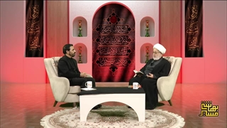 شهادت، تکریم و کرامت امام حسین علیه السلام است ( شبکه حضرت ولیعصر عج )