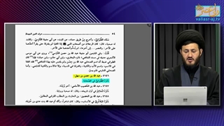 صحابه جنایت کار در کربلا ( شبکه حضرت ولیعصر عج )