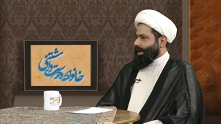 عدم شناخت نظامات اجتماعی موجب خشم