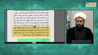 عزاداری پیامبر صلی الله علیه و آله بر امام حسین علیه السلام ( شبکه حضرت ولیعصر عج )