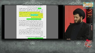 عزاداری پیامبر صلی الله علیه و آله بر امام حسین علیه السلام