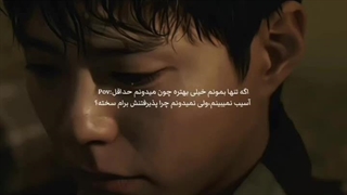 چرا پذیرفتنش سخته؟