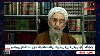 ابوبکر و تحریف تاریخ اسلام.شیخ علی اکبر مهدی پور