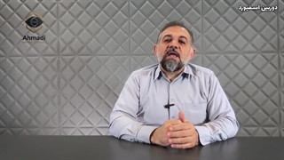 آموزش نصب و راه اندازی دوربین z230 اسفیورد- دوربین مداربسته مشهد دات احمدی