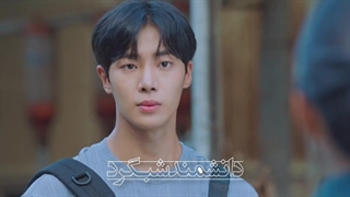 روزی روزگاری یک شهر کوچک