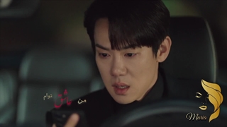 وقتی تلفن زنگ میزنه