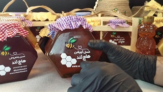 معرفی عسل آویشن خالص و کوهستانی هاچ لند