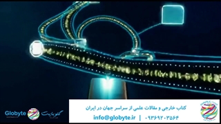دسترسی به منابع علمی نایاب جهانی از طریق گلوبایت کتاب