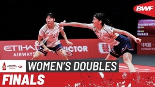 مسابقه فینال بدمینتون دوبل زنان  - Fukushima-Matsumoto از ژاپن درمقابل Baek-Lee از کره - HSBC BWF World Tour Finals 2025