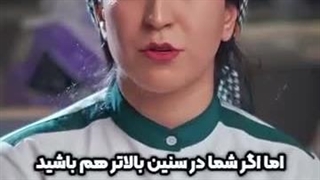 دکتر جهانگیر شیخی | سایت بهترین در مشهد