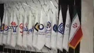 نگاهی به تاپیکو در بیست و سومین سالگرد تاسیس این هلدینگ پر افتخار