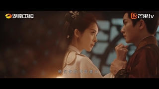 تریلر دوم سریال چینی افتخار Glory 2025(پخش فردا)