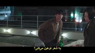 قسمت 6 سریال فردایی حتمی + زیرنویس چسبیده Surely Tomorrow 2025 با بازی پارک سو جون