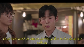 قسمت 7 سریال وکیل مردم + زیرنویس چسبیده Pro Bono 2025 با بازی جونگ کیونگ هو