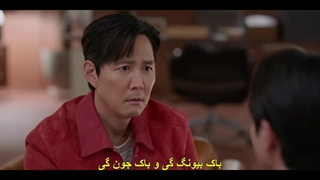 قسمت یازدهم سریال از ندیدنت خوشبختم + زیرنویس چسبیده Nice to Not Meet You 2025 با بازی لی جونگ جه