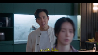 قسمت دوازدهم سریال از ندیدنت خوشبختم + زیرنویس چسبیده Nice to Not Meet You 2025 با بازی لی جونگ جه