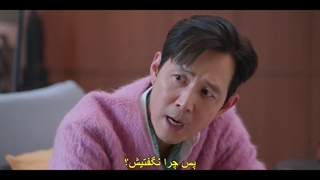 قسمت سیزدهم سریال از ندیدنت خوشبختم + زیرنویس چسبیده Nice to Not Meet You 2025 با بازی لی جونگ جه