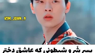 ویدیو از سریال 21 و 25 ساله