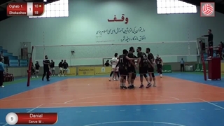 oghab_shokashor bargasht