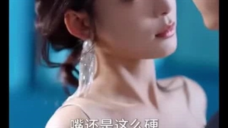 بعد‌از‌جا‌به‌جایی‌سو‌پر‌استار‌شدم‌ قسمت‌3