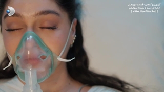 سریال گلهای رز و گناهان : قسمت 12 با زیرنویس فارسی / Guller ve Gunahlar E12