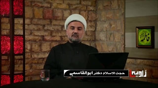 چرا مردم خلافت و حقانیت امیرالمومنین را بعد از شهادت رسول خدا نپذیرفتند ؟