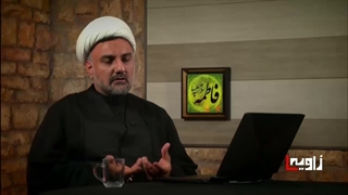 پاسخ به چند شبهه راجع به عدم دفاع نظامی امیرالمومنین و اصحابشان در قضیه هجوم بعضی ها به بیت وحی - بسیار زیبا