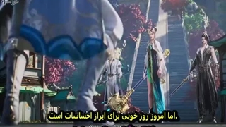 انیمه بازگشت امپراطور جاودان قسمت12_Back_as_Immortal_Lord_Episode_12