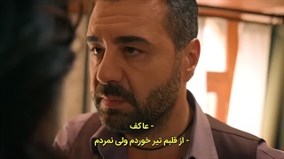 سریال ترکی جانشین خلیفه فصل اول قسمت نهم زیرنویس چسبیده