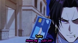 انیمه دونگهوا عمر میفروشم تا خدا شوم1_42