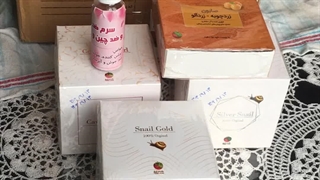 ترمیم پوست آسیب‌دیده؛ جلوگیری از افتادگی و شلی پوست آنباکس شماره 11