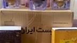 کرم اکسیژن‌رسان و مرطوب‌کننده؛ درمان‌کننده چروک پوست و کلاژن‌ساز آنباکس شماره 18