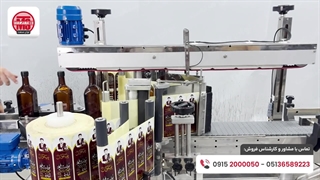 دستگاه پرکن اتوماتیک 4 نازله قهوه سرد 09152000050