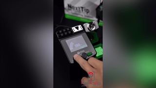 هویه 2UUL NT210 NextTIP