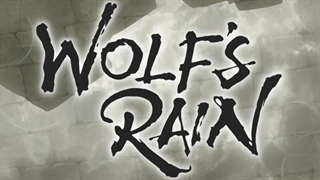 ✯ Wolf's Rain انیمه گرگهای باران (زوزه گرگ) هاردساب - قسمت 1