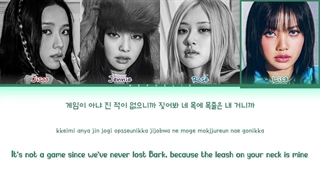 لیریک اهنگ Shut down از بلک پینک (BLACKPINK)