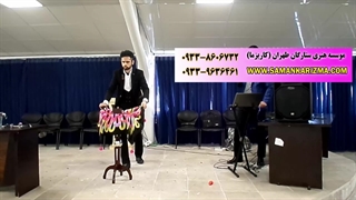 شعبده بازی عجیب در جشن شرکت خصوصی