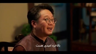 «گلدوزی یک رؤیا»؛ روایتی آرام از مقاومت فرهنگی در بزنگاه تاریخ(قسمت ششم)