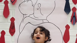 مایا توحیدی