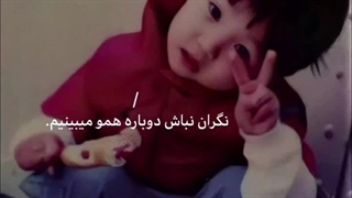 این ترند درمورد خیلیا صدق میکنه>