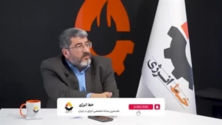 نقشه ترامپ برای مهار چین با تجزیه ایران!  فواد ایزدی