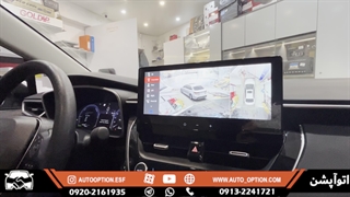 نصب آپشن تویوتا لوین| اتوآپشن