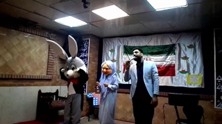 ننه سرما و خرگوش ناقلا در دبستان 09032227036