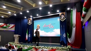 اجرای جشن روز پرستار توسط سامان طهرانی