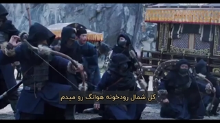 سکانس سریال چینی که رو دست هندی ها زدن