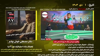 اسرائیل_نگران_برنامه_جدید_ایران