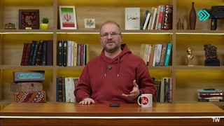 پاورقی 8 دی 1404