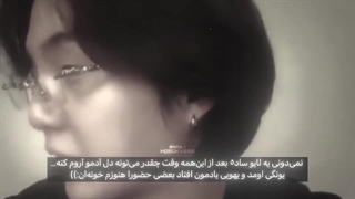 بله چند روز پیش شاهد ظهور امام زمان بودیم: