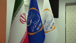 برگزاری مجمع عمومی فوق‌العاده پتروشیمی نوری با حضور مدیران ارشد