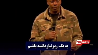 این کد رو یادتون بمونه